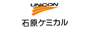 石原ケミカル株式会社 様