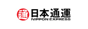 日本通運株式会社様