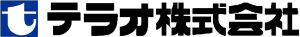 テラオ株式会社 様