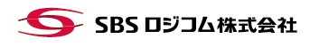 ＳＢＳロジコム株式会社 様（旧：東洋運輸倉庫株式会社）