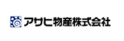 アサヒ物産株式会社　様