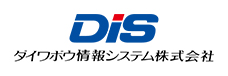 ダイワボウ情報システム株式会社 様