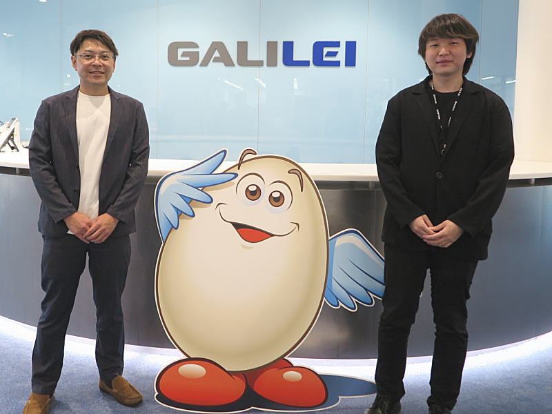 フクシマガリレイ株式会社 様