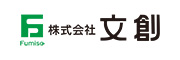 株式会社文創 様