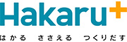 ハカルプラス株式会社 様