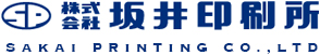 株式会社坂井印刷所 様