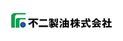 不二製油株式会社様