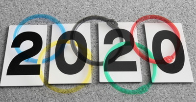 2020年はIT業界にとっても節目の年