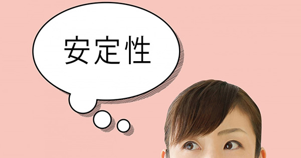 業務自動化の安定性が評価され、導入実績650社のRPAとは