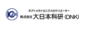 株式会社大日本科研 様