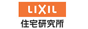 株式会社 LIXIL住宅研究所 様