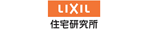 株式会社 LIXIL住宅研究所 様