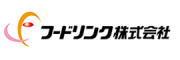 フードリンク株式会社 様
