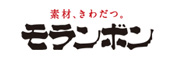 モランボン株式会社 様