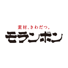 モランボン株式会社 様