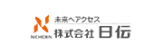 株式会社日伝様