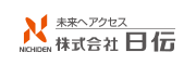 株式会社日伝 様