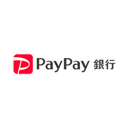 ジャパンネット銀行（現：PayPay銀行）様