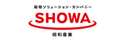 昭和産業株式会社様
