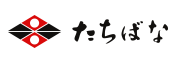 株式会社たちばな　様