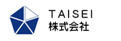 TAISEI株式会社様