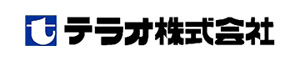 テラオ株式会社 様