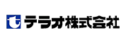 テラオ株式会社　様