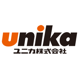 ユニカ株式会社 様